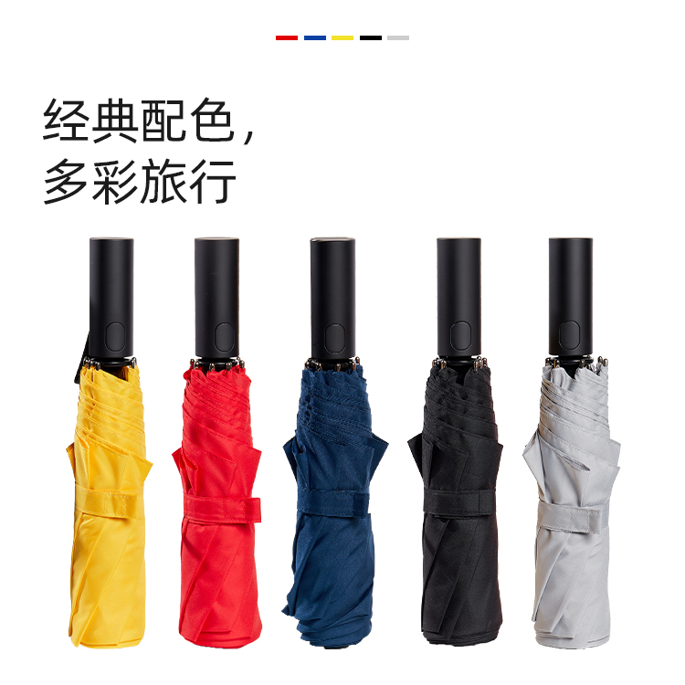 产品详情页-TU3005-防风防雨-桃子网站在线观看伞-中文_05