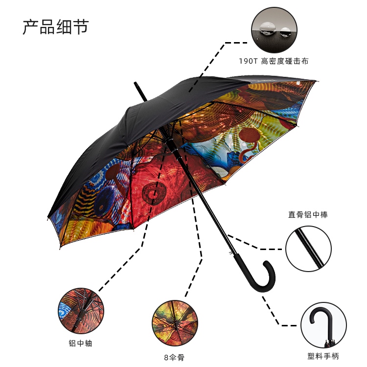 产品详情页-TU3030-防风风雨-桃子网站在线观看开-手动收_08